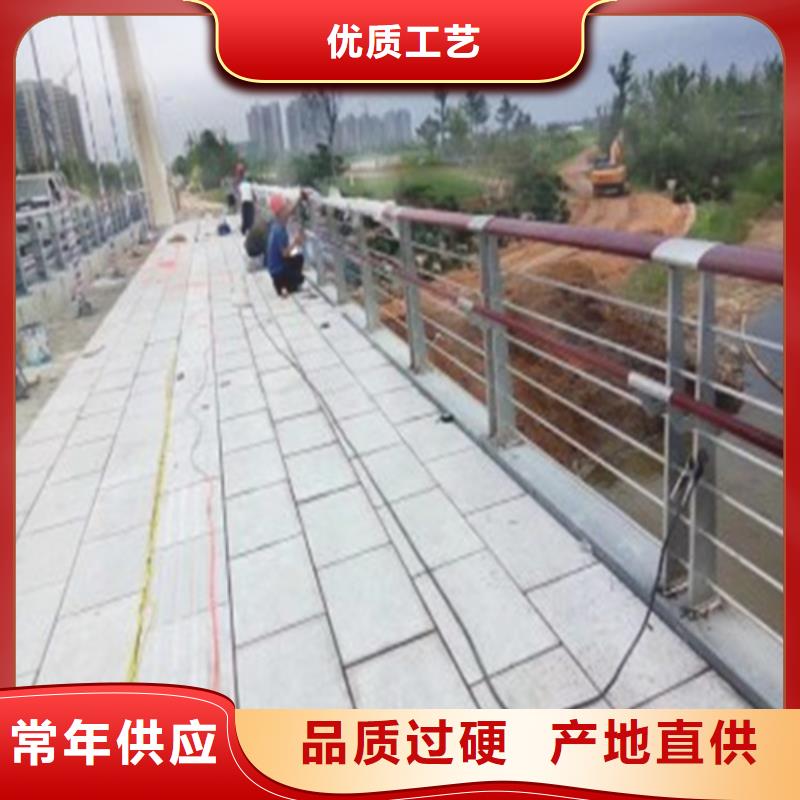 批发公路防撞护栏_诚信企业