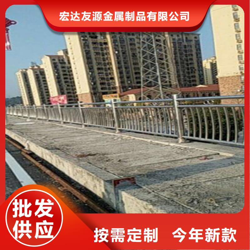 质量优的公路桥梁防撞护栏实体厂家