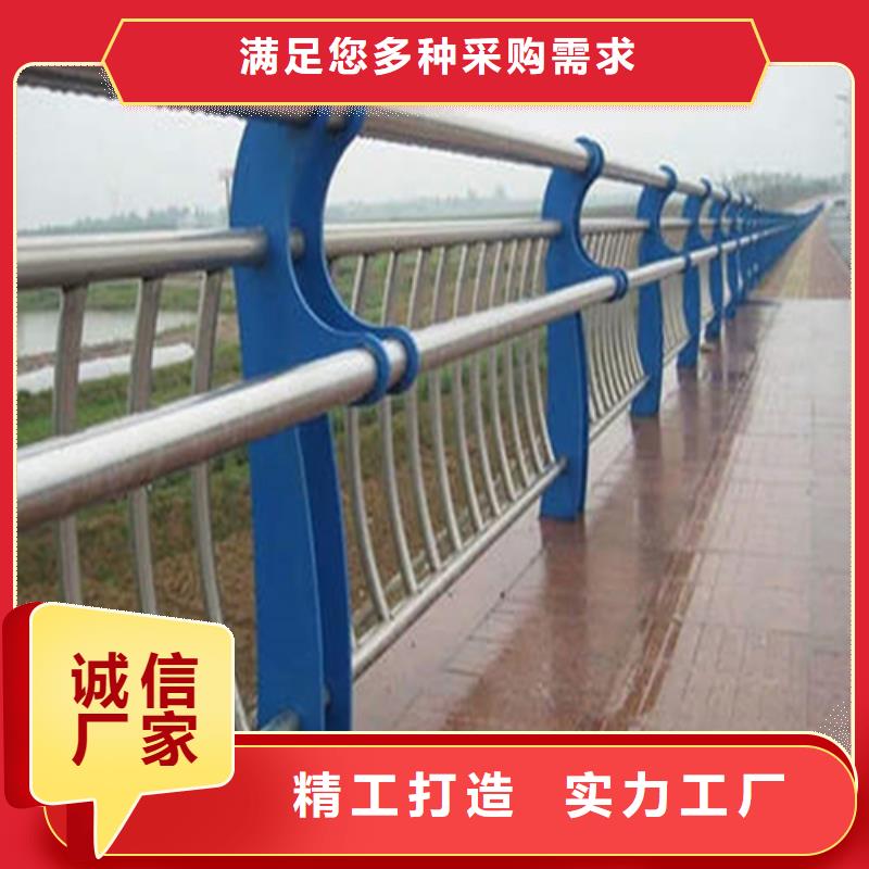 琼中县#高速公路防撞护栏#价格优惠