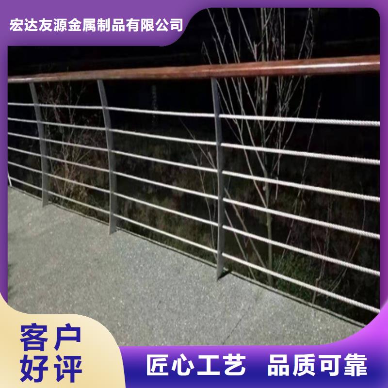 桥梁护栏不锈钢复合管优质之选