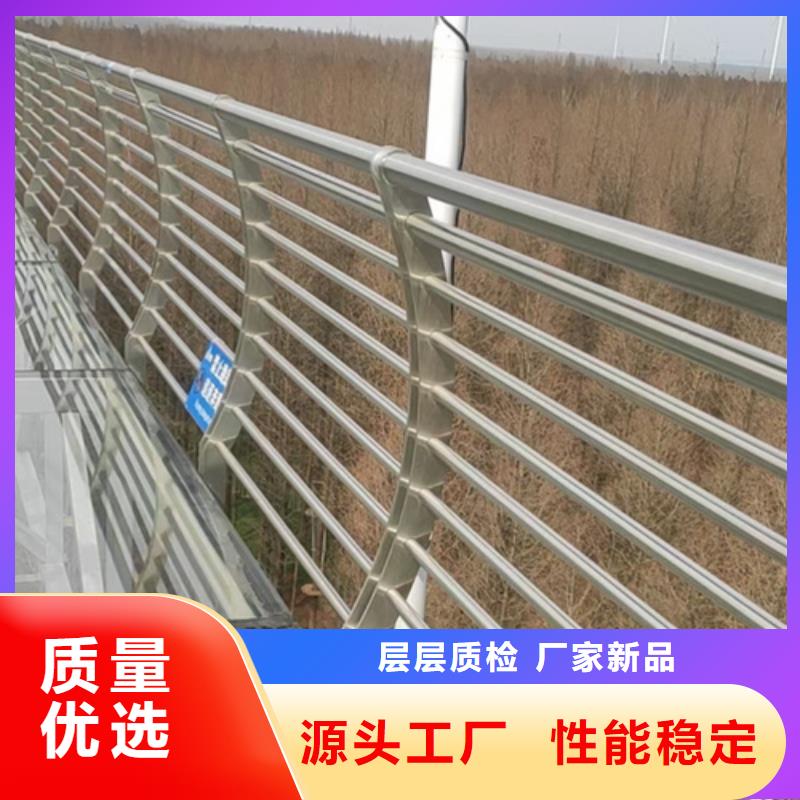 不锈钢桥梁护栏栏杆生产厂家有样品