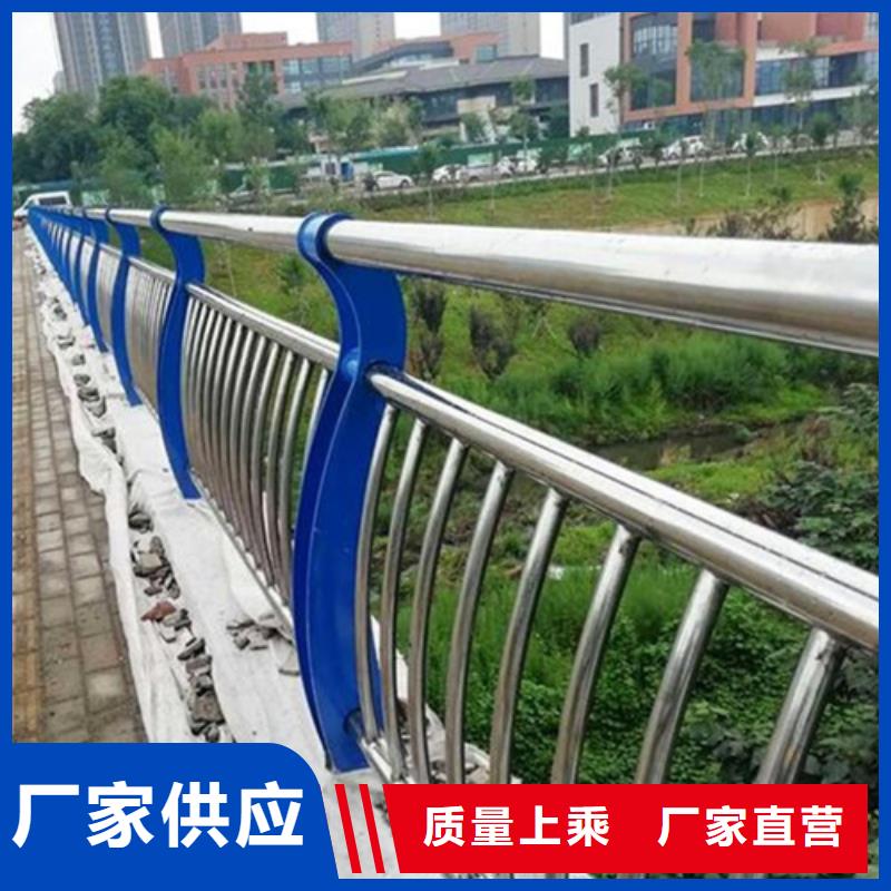 不锈钢桥梁护栏简介质量保证