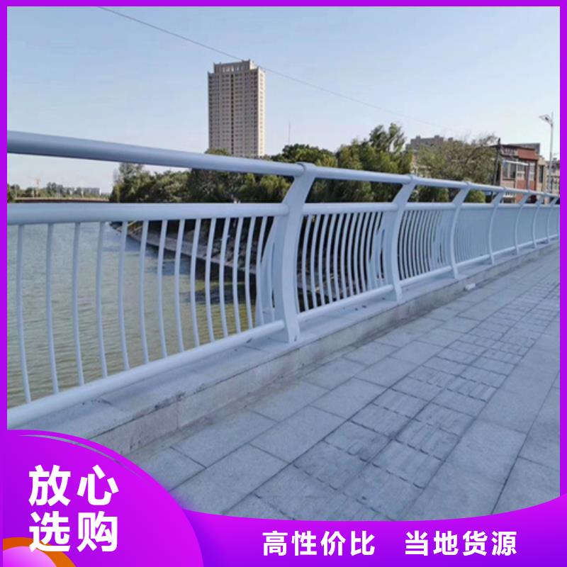 不锈钢复合管护栏经验充足