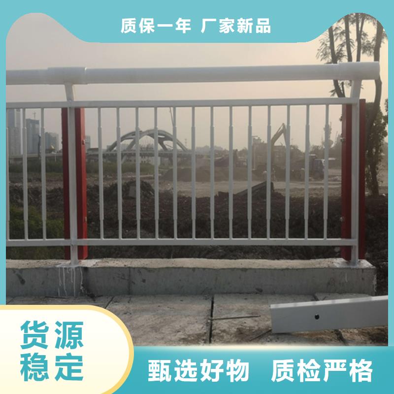 不锈钢桥梁护栏图片发货就是快