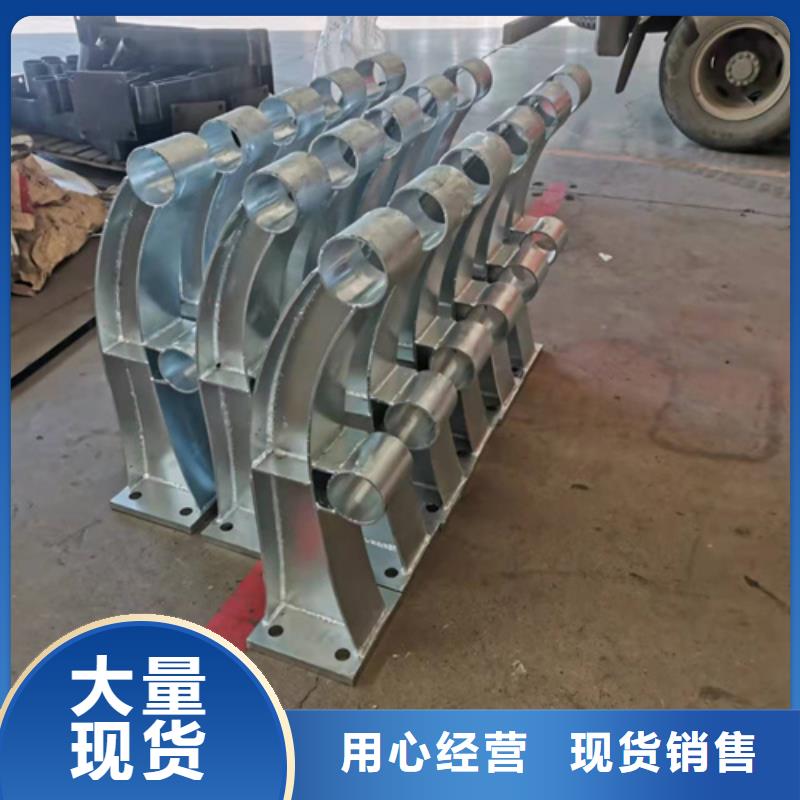 道路两侧灯光照明护栏-公司欢迎您！