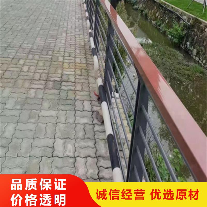 高品质道路中间隔离护栏		不锈钢护栏图片	_道路中间隔离护栏		不锈钢护栏图片	厂商