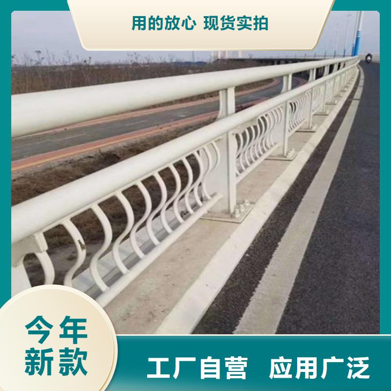 护栏栏杆		波形梁护栏		道路护栏		隔离护栏图片		锌钢护栏	大量现货