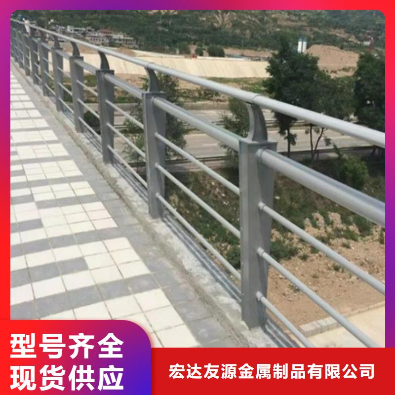 道路不锈钢护栏厂家可来电定制-质量可靠