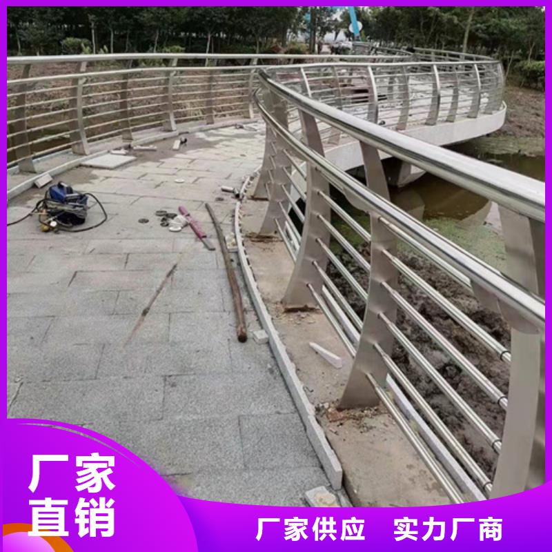 道路河道天桥防撞护栏实地厂家