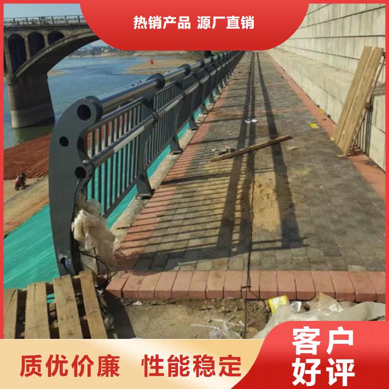 可定制的公路防撞护栏		供应商