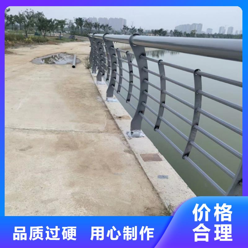 不锈钢工程河道景观桥梁防撞天桥道路护栏低于市场价