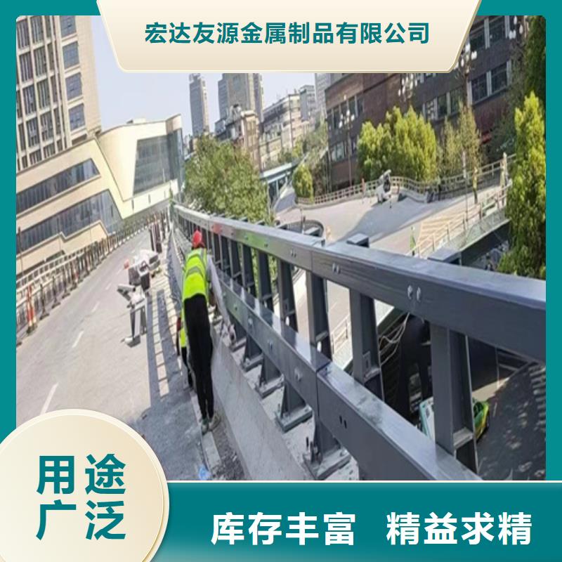 不锈钢桥梁护栏就近仓库发车