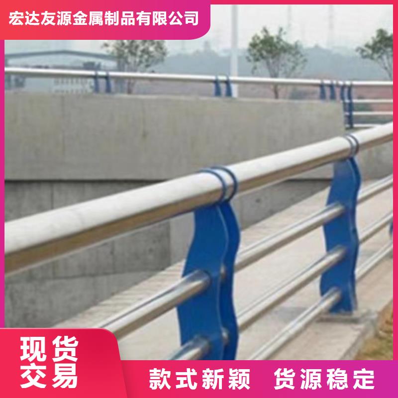 公路防撞护栏厂家规格齐全