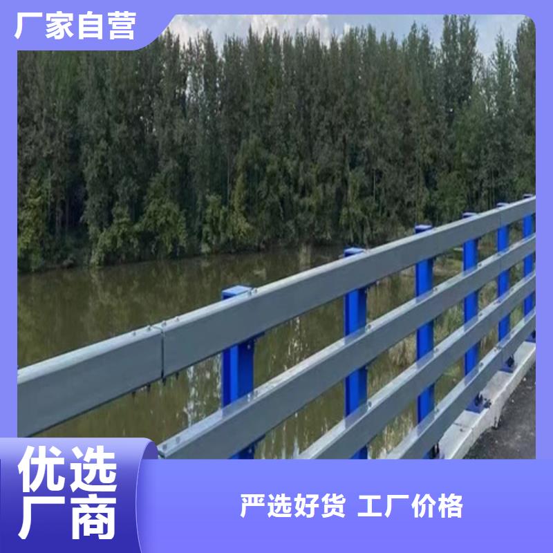 桥梁护栏不锈钢复合管全国可发货