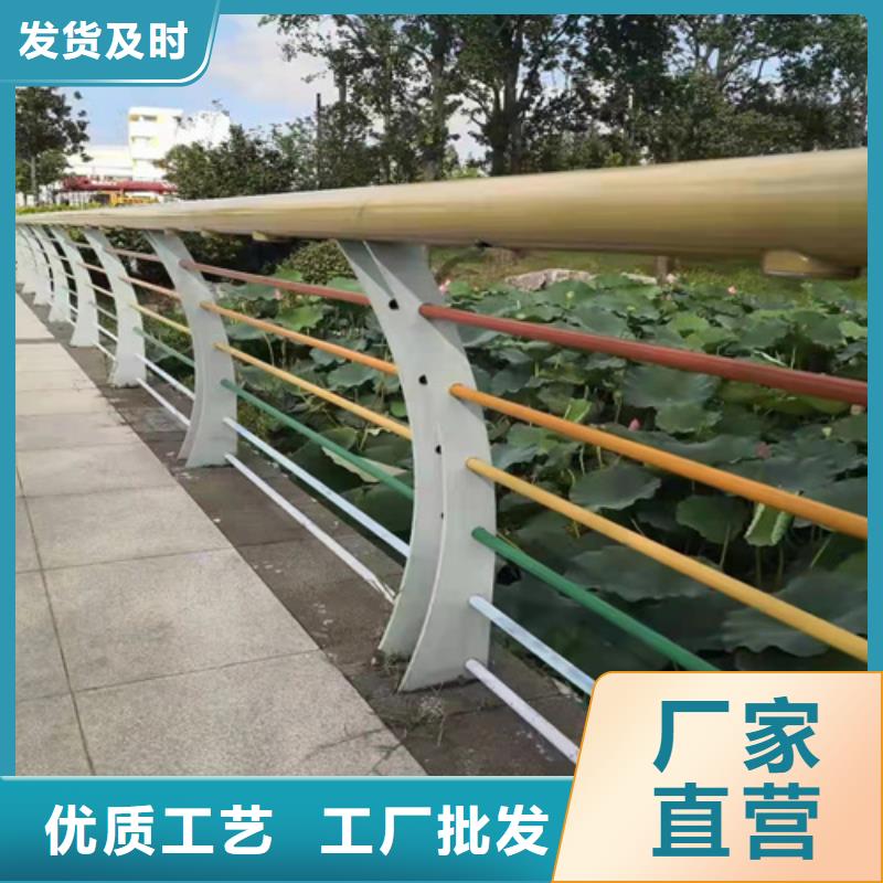 专用桥梁河道护栏大量现货供应