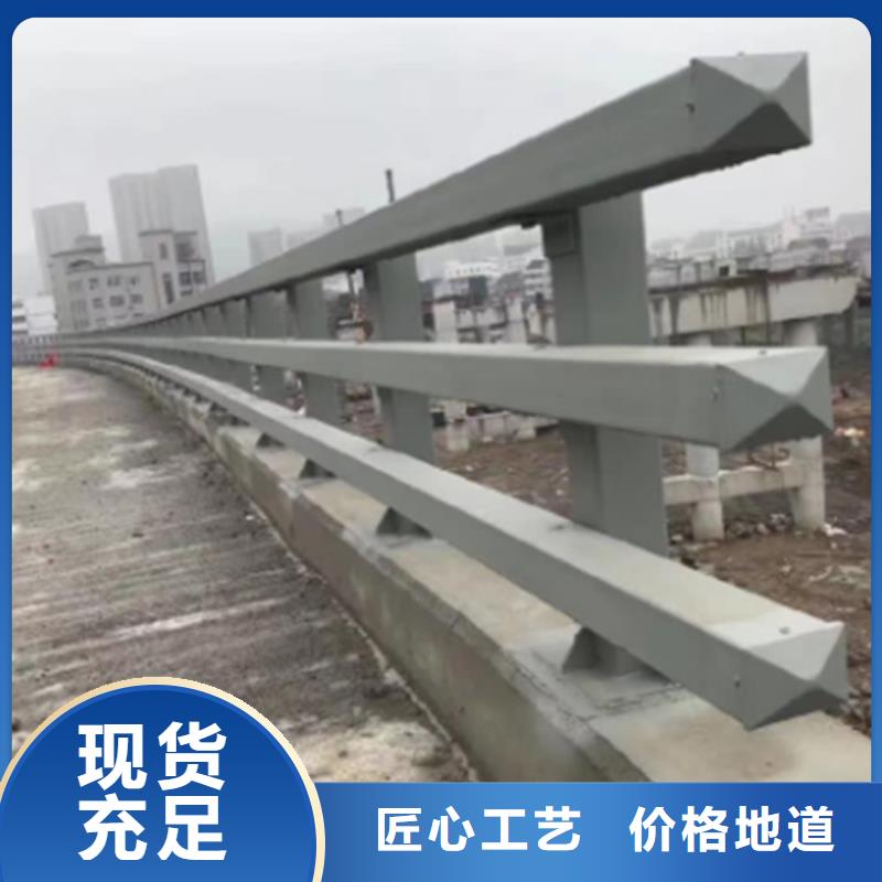 道路护栏销售地址