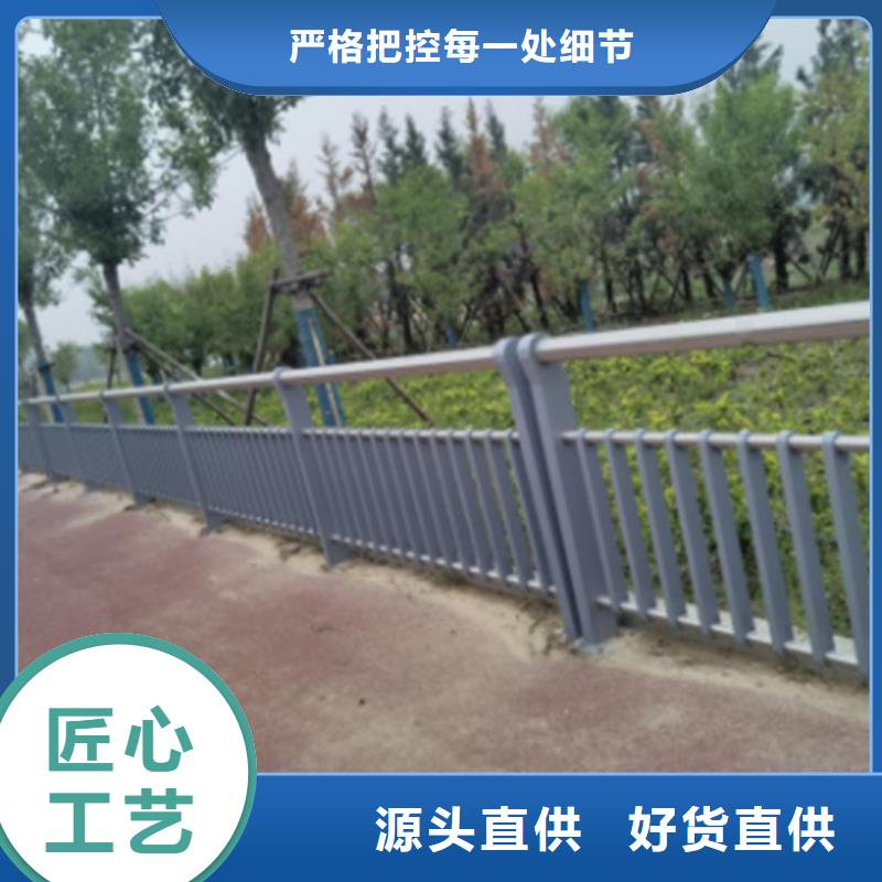 不锈钢桥梁护栏施工方案价格资讯