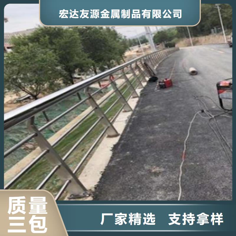 规格全的公园景观河道防护栏现货厂家