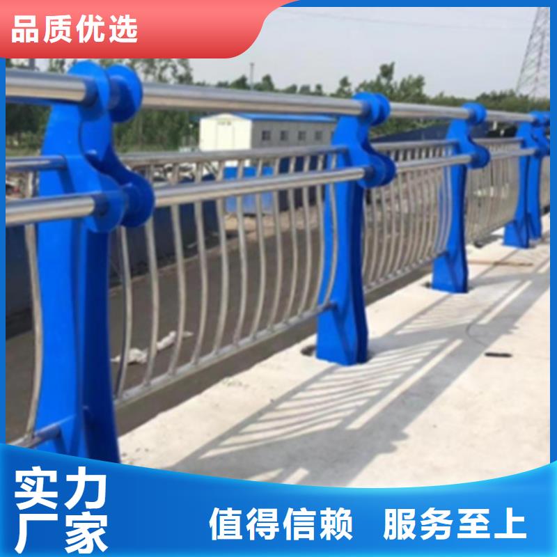 支持定制的不锈钢复合管护栏供货商