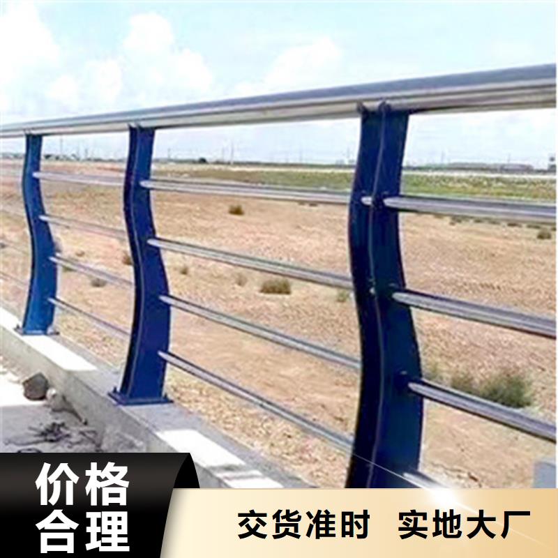 公路防撞护栏公司介绍