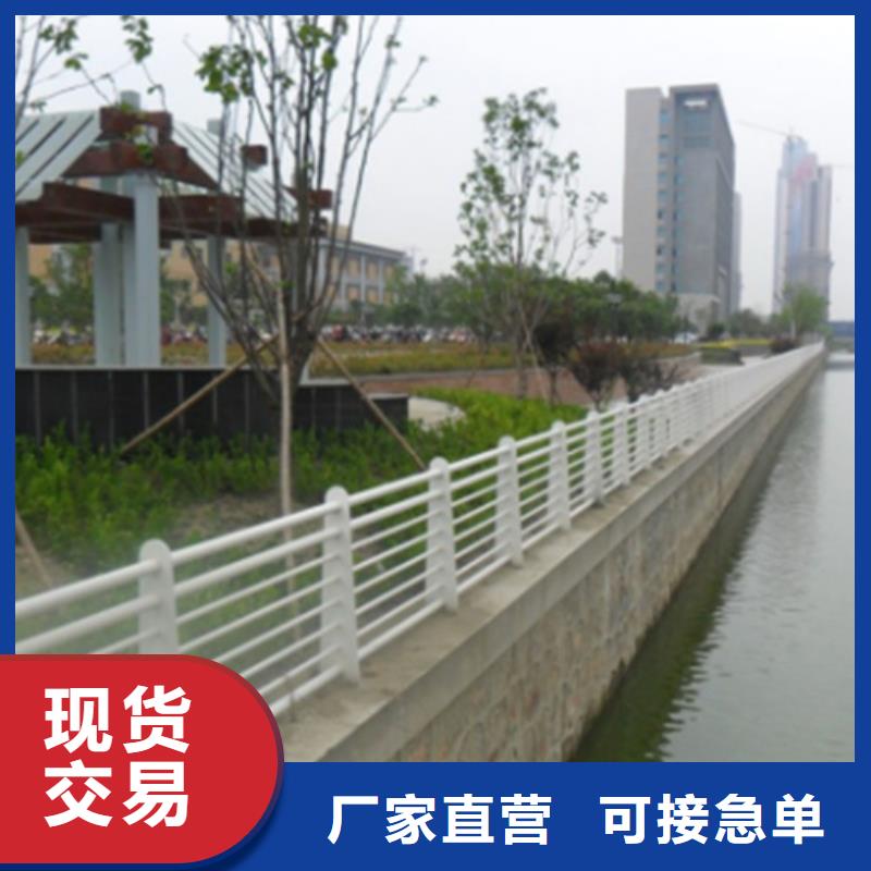 现货供应公路防撞护栏_优质厂家