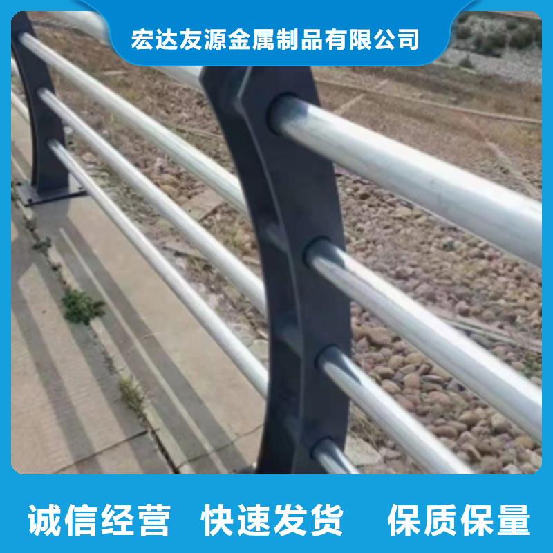 河道防撞栏杆使用无忧