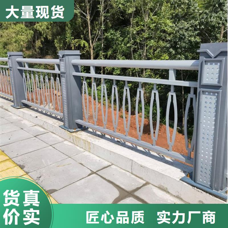 靠谱的道路隔离围栏经销商