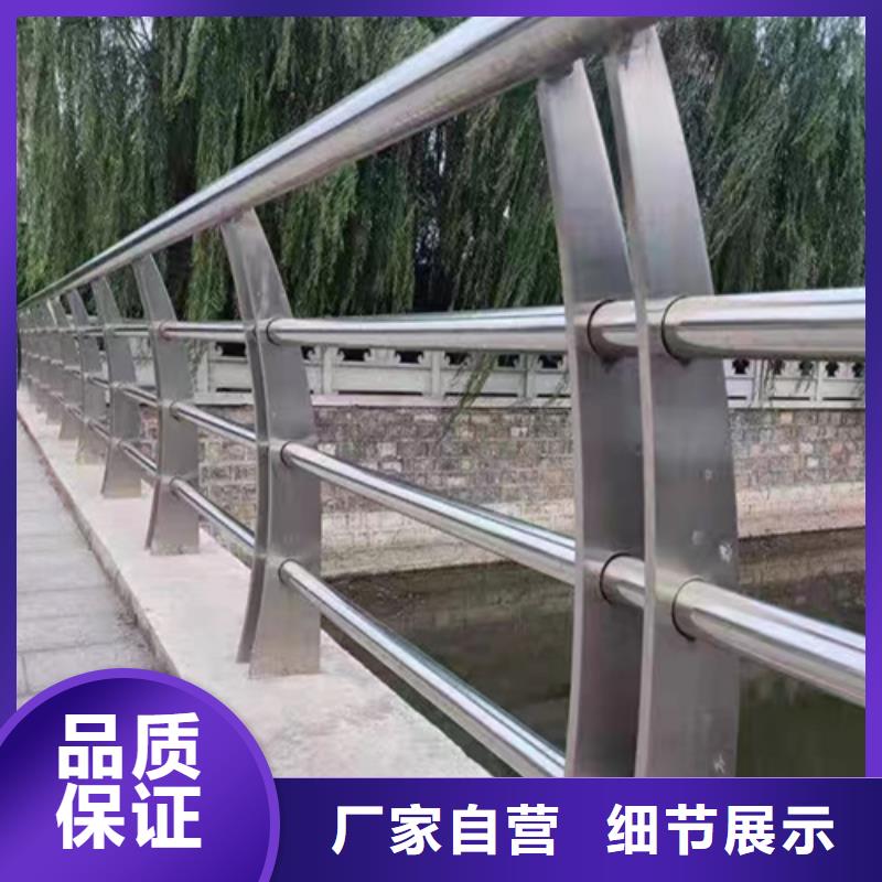 正规不锈钢桥梁护栏尺寸按装视频厂家