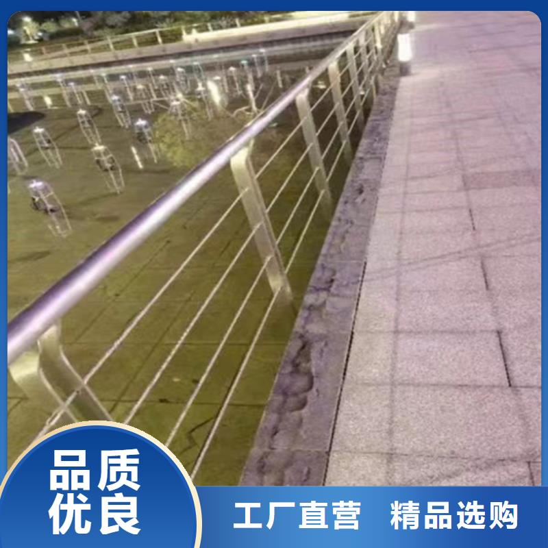 景观桥梁护栏_精益求精