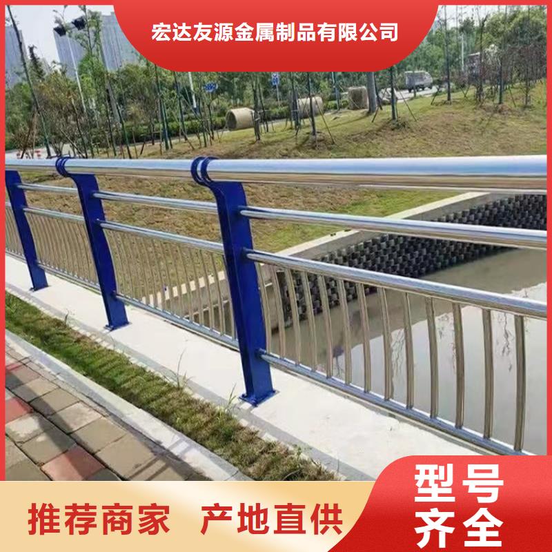 工程河道观景桥梁护栏支架隔栏厂家-工程河道观景桥梁护栏支架隔栏厂家厂家直发