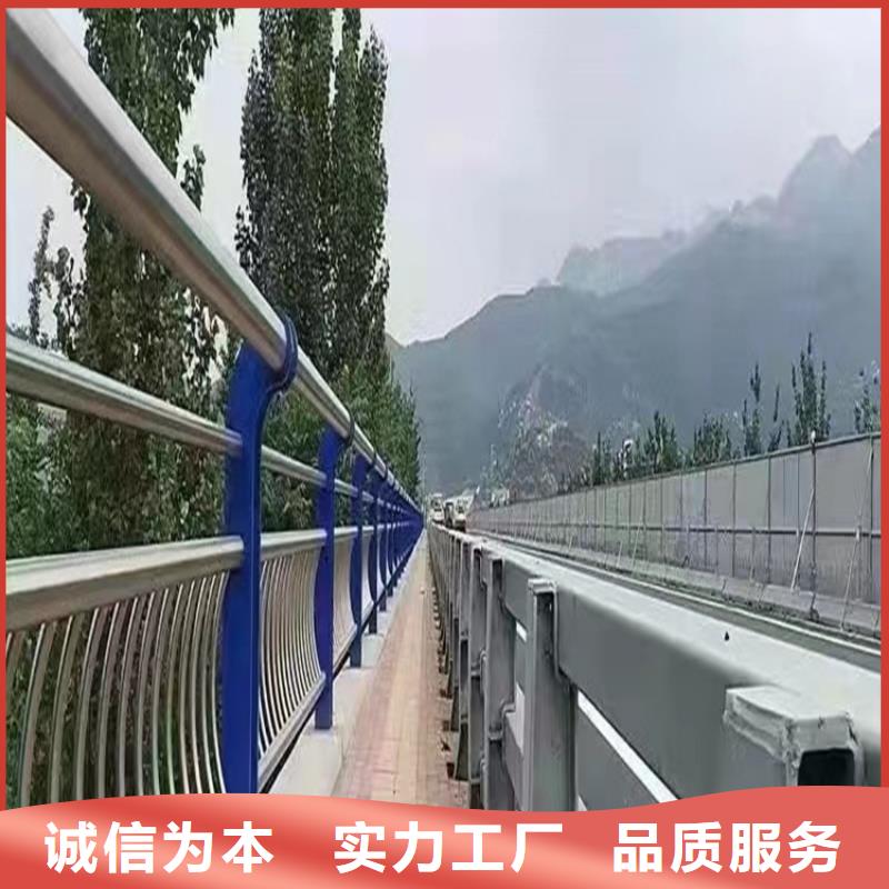 河道防护栏工艺精良