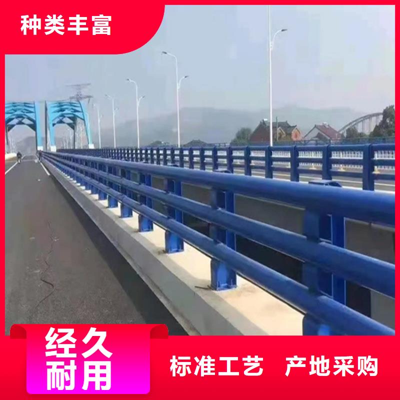 政道路护栏基地