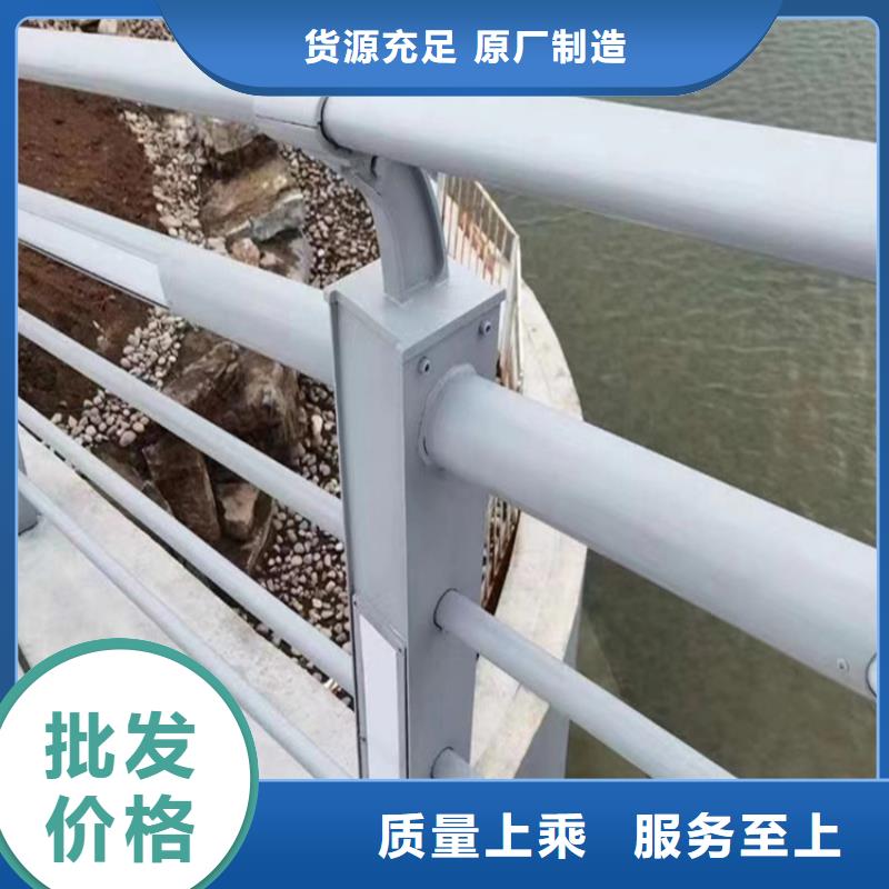 不锈钢桥梁护栏多少钱一米安装价格