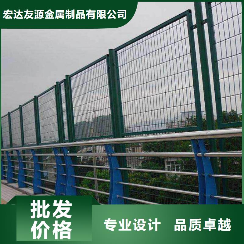 资讯：桥梁不锈钢护栏厂家