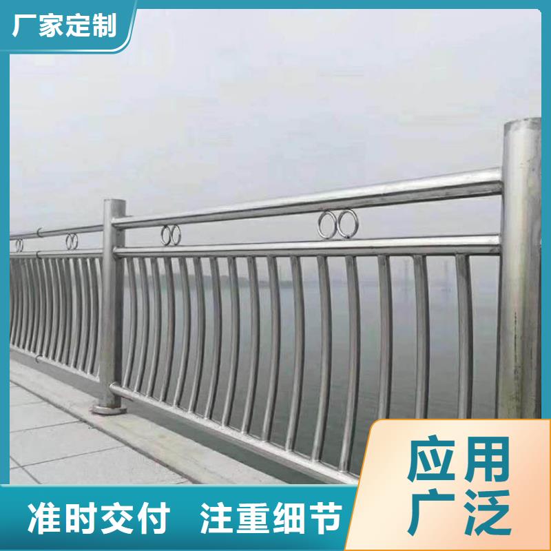 新产品：道路护栏采购