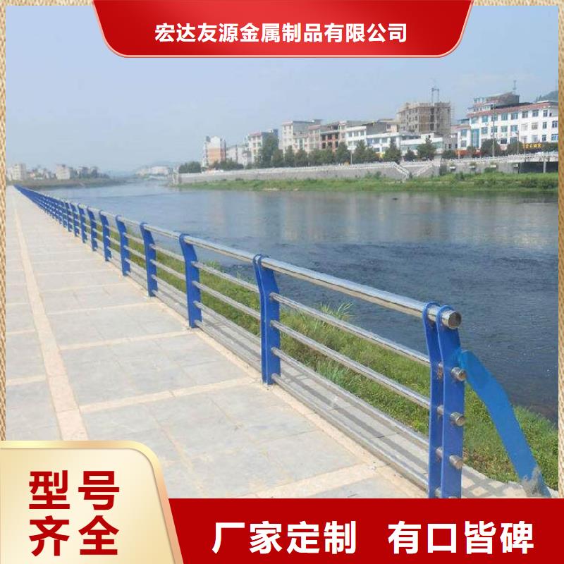 周边木扶手河道景观护栏围栏厂家