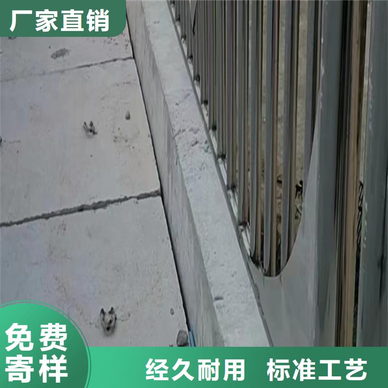 道路护栏-加工厂家