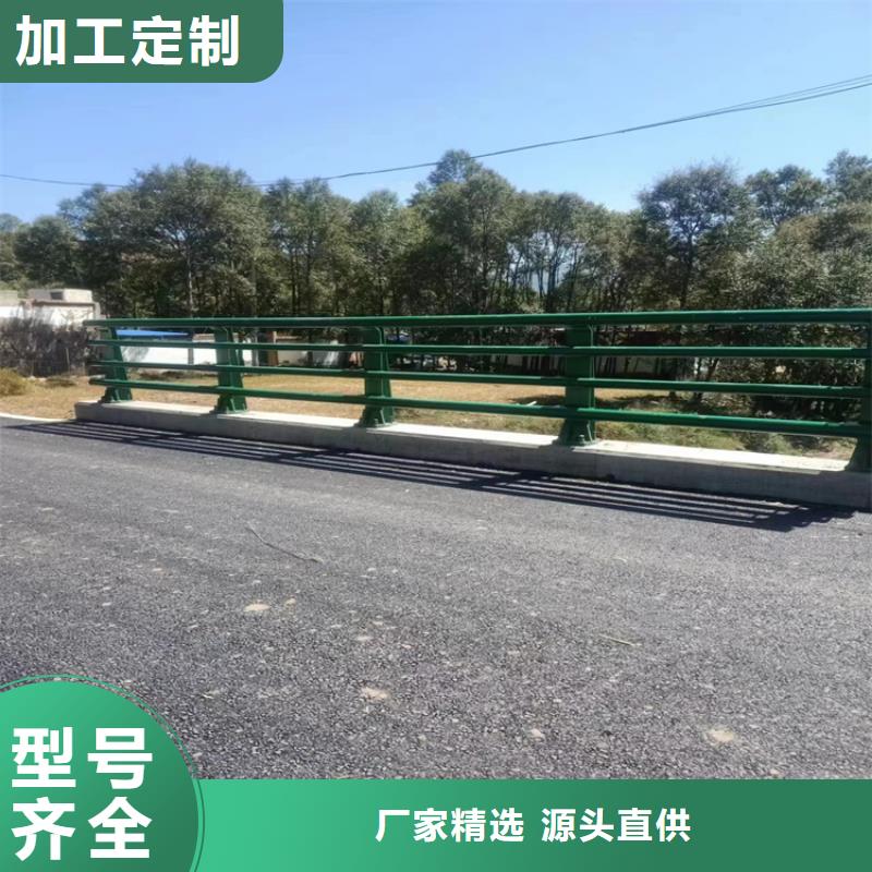 人行道路护栏供应商可定制