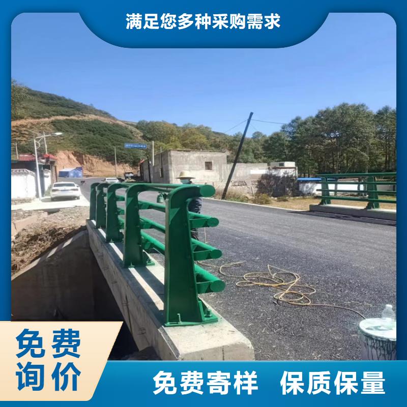 可定制的公路防撞护栏		供应商