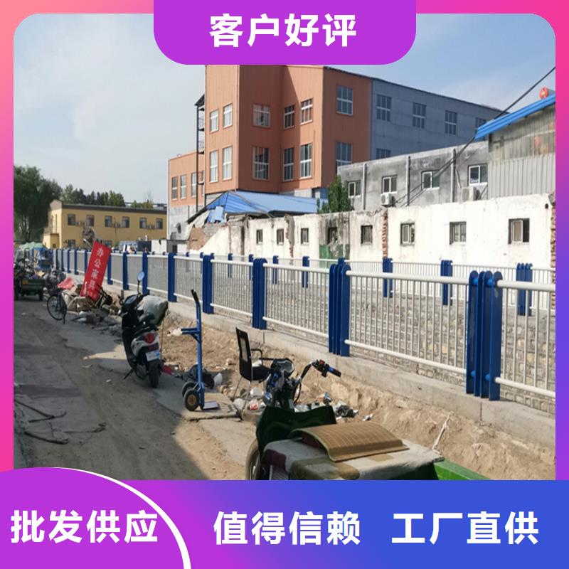 不锈钢桥梁立柱道路栏杆现货批发