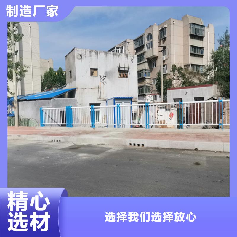 桥梁道路不锈钢防护栏规格尺寸