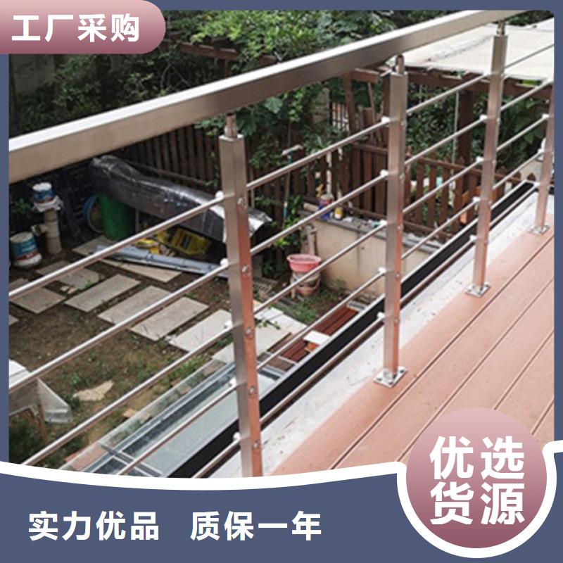 现货供应新款阳台不锈钢护栏图	_品牌厂家