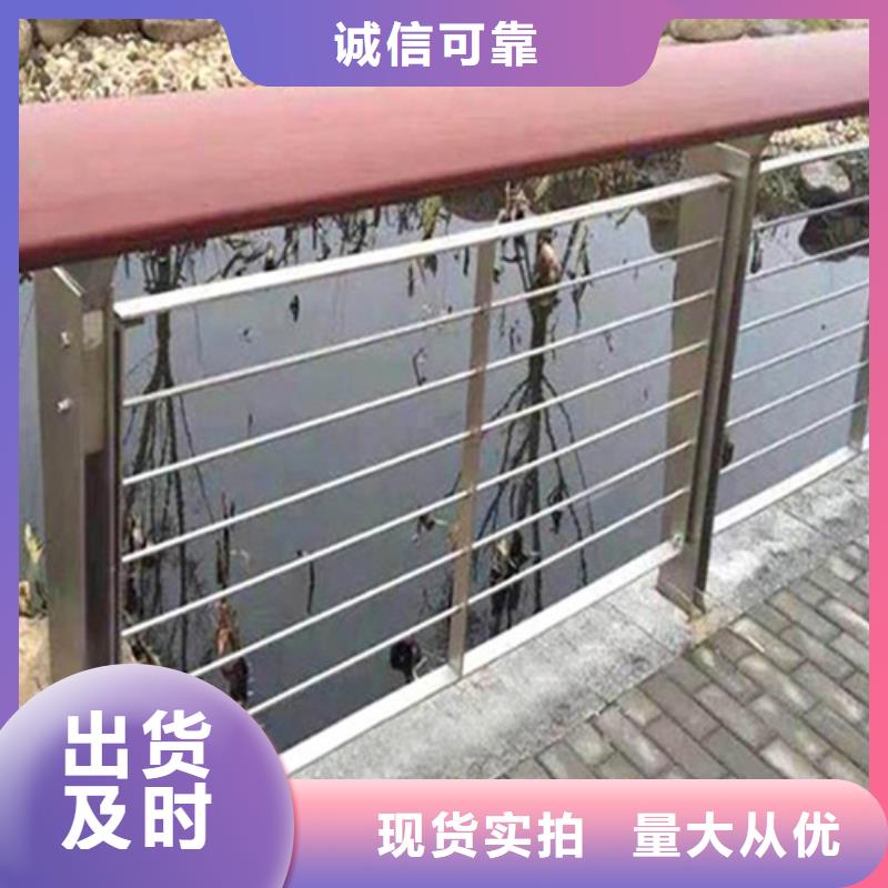 公路缆索护栏设计施工