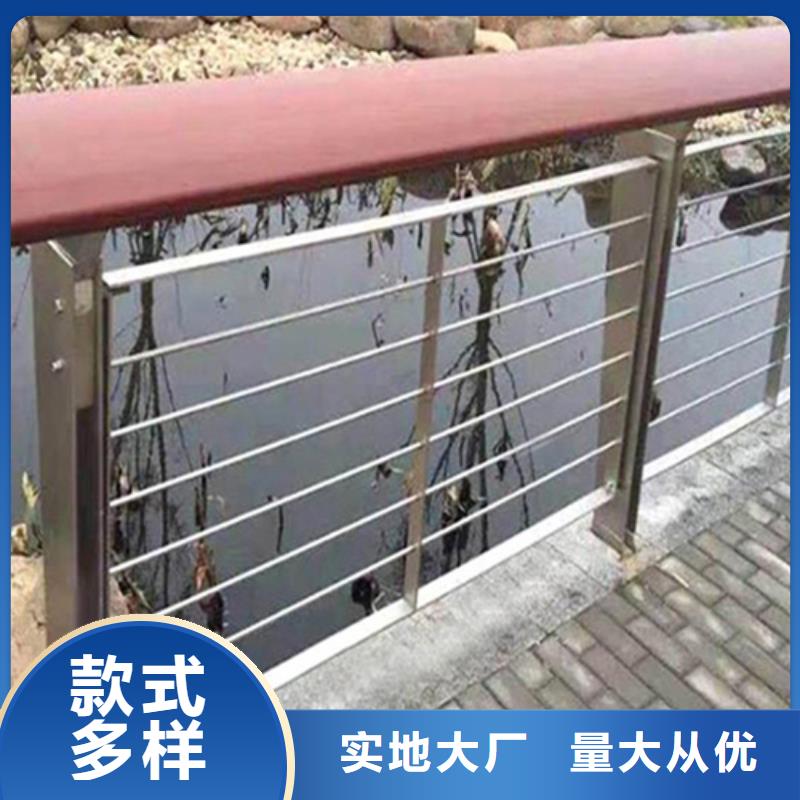 #桥梁绳索护栏 #-专业厂家