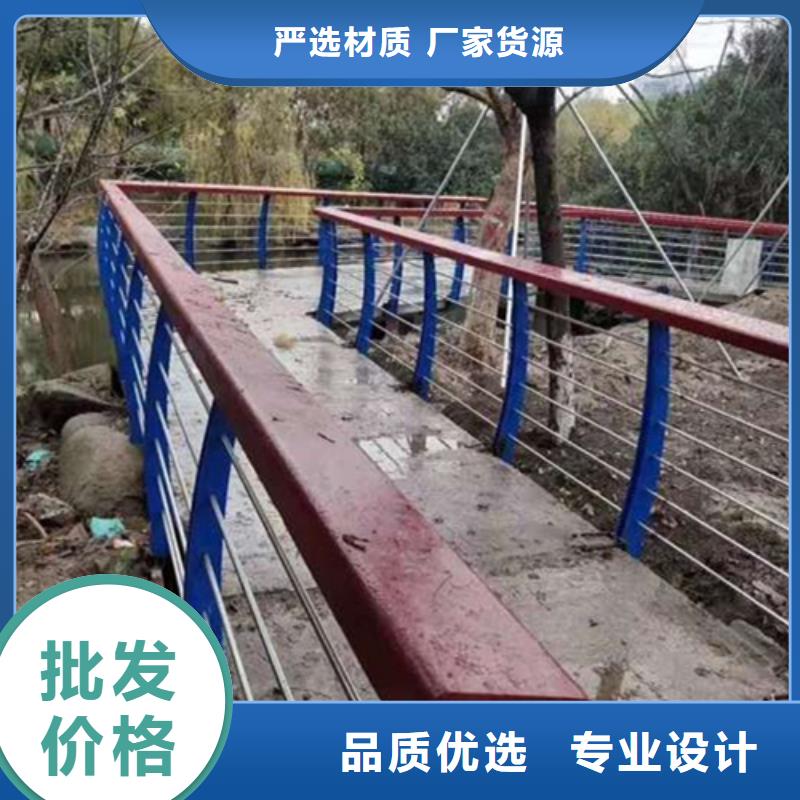 价格合理的绳索护栏钢丝绳销售厂家