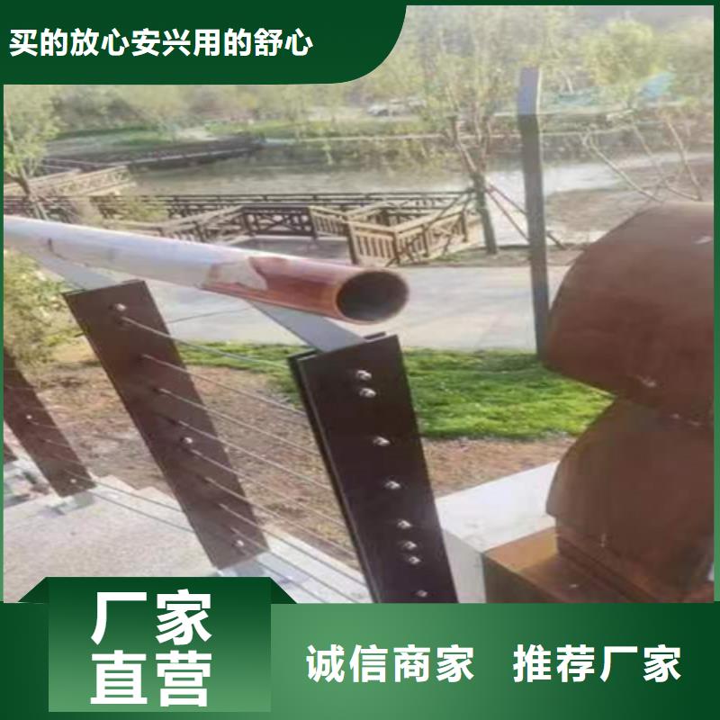 乡村道路隔离护栏合作厂家