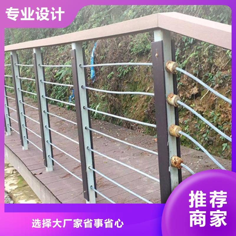 优选：河道护栏批发商