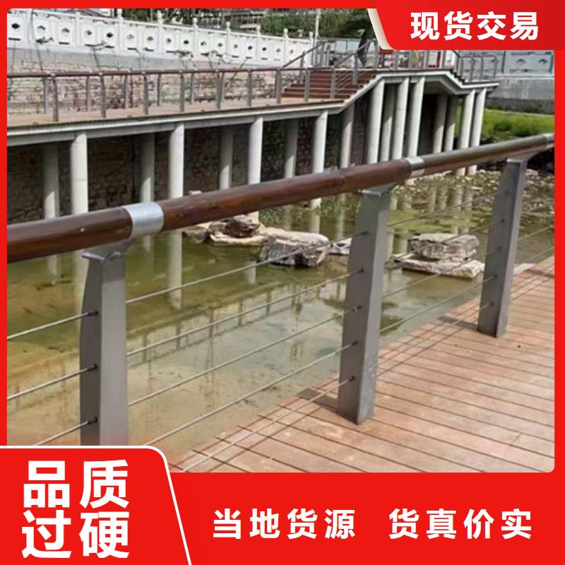不锈钢绳索护栏厂家实体大厂