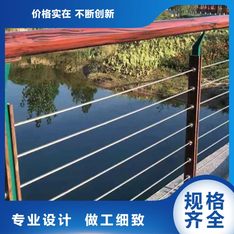不锈钢围栏护栏		厂家供货