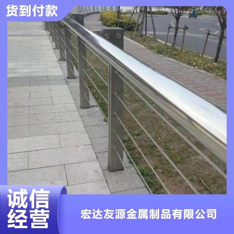 不锈钢钢丝绳栏杆百看不如一问